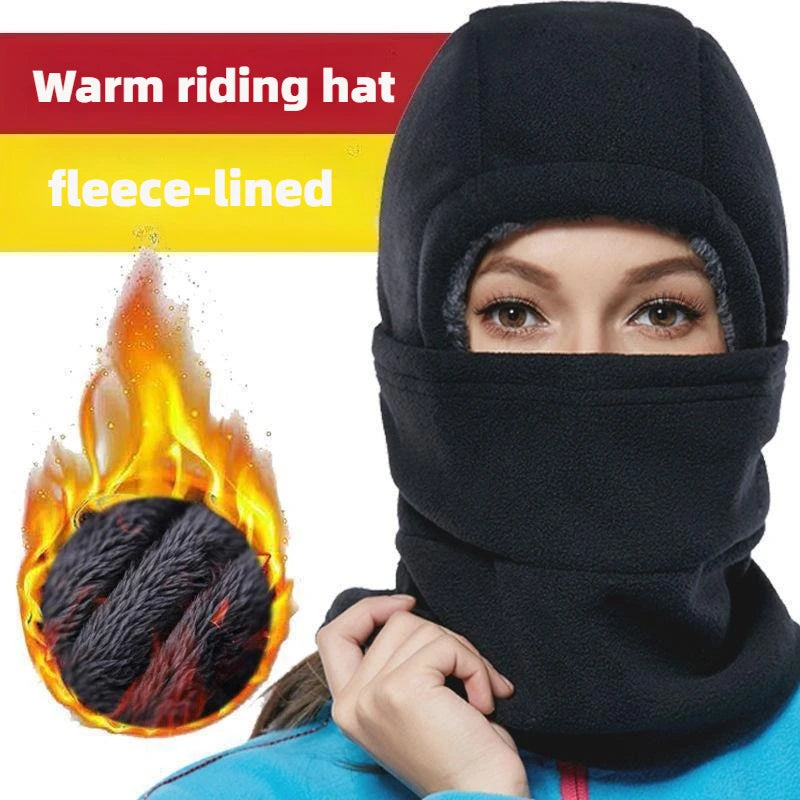 Thermal Windproof Balaclava Mask